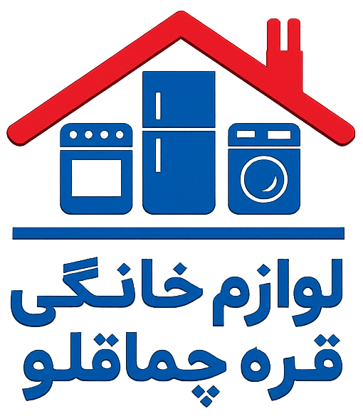 فروشگاه لوازم خانگی جابر